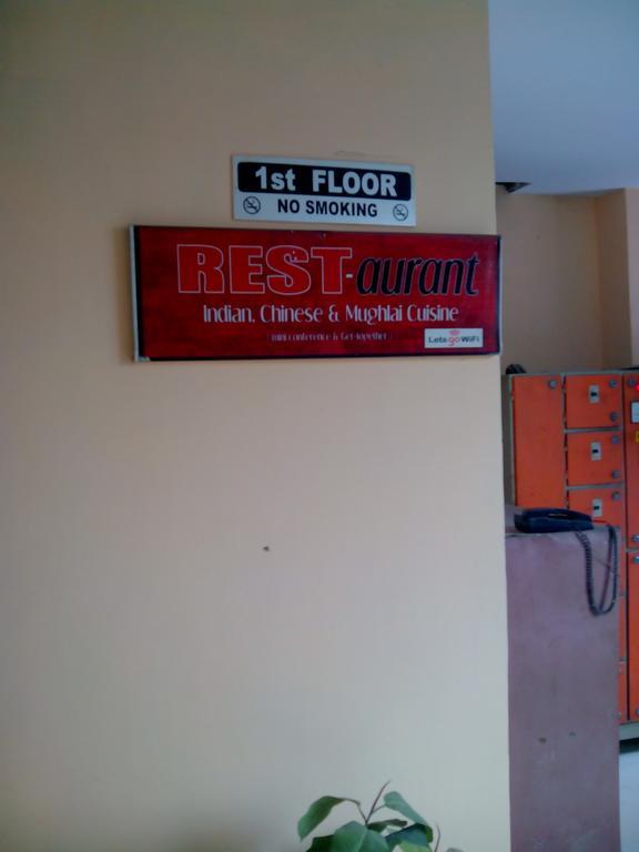 Hotel Rest Inn Lucknow Dış mekan fotoğraf
